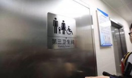 深圳卫生间爆料事件最新,事件背后真相与反思